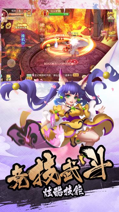 探索问题答案,尽在电脑怎么截图Windows7问答平台