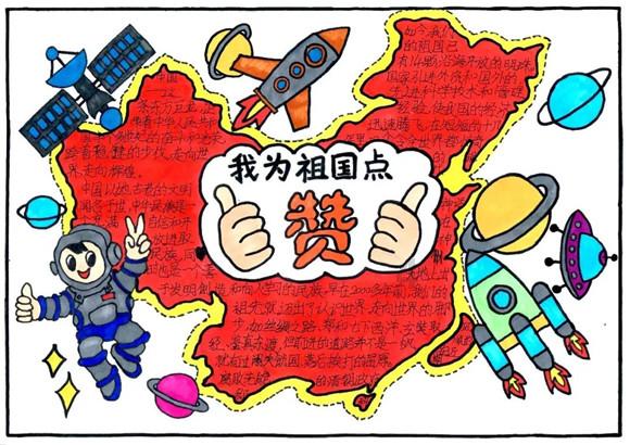 四川的特产-专业问答社区