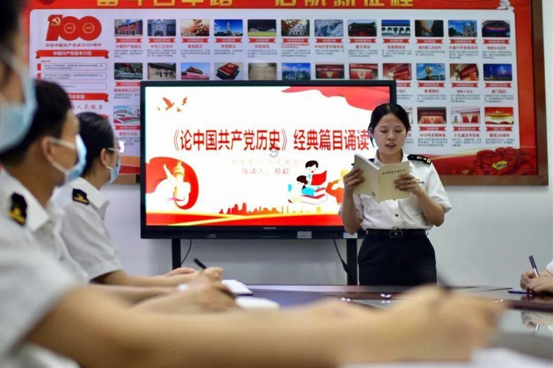 金沙9570(集团)股份有限公司